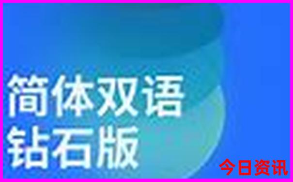 东北黑龙江旅游必去十大景点