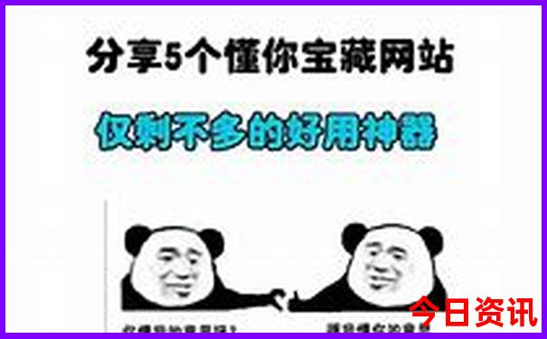 7月份哈尔滨旅游攻略