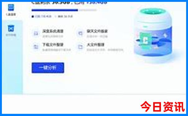 亲子游北京自由行攻略