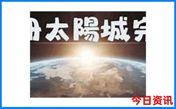 壶镇旅游必去十大景点
